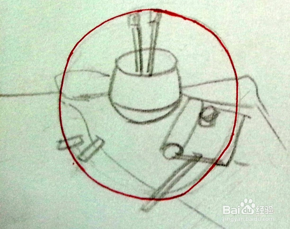 素描中常见的构图形式和错误构图