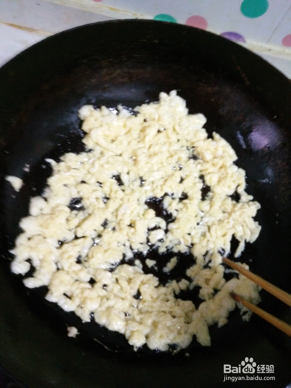 西红柿饺子的做法 西红柿木耳鸡蛋饺子