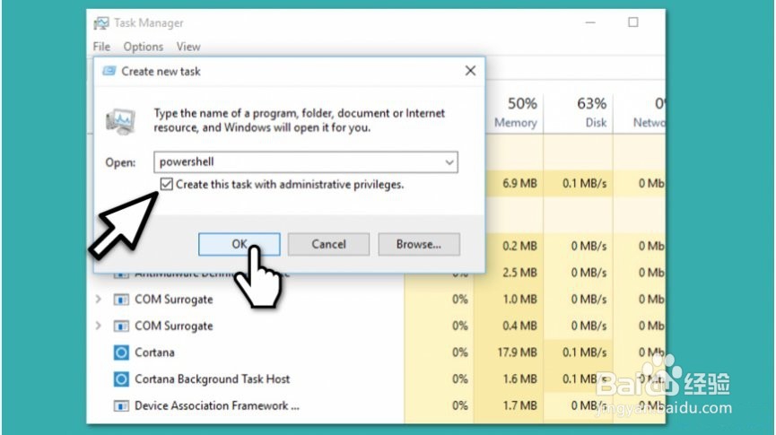 如何修复Windows 10工具栏无法正常工作