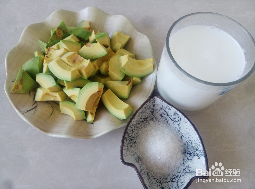 牛油果和鲜奶搭配的做法