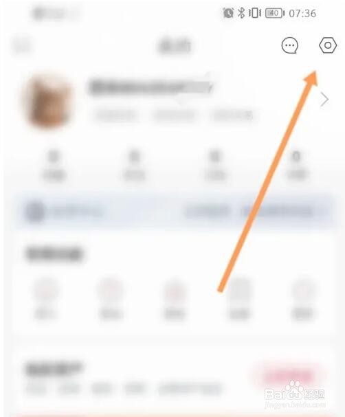 怎么开启西部证券成交对比