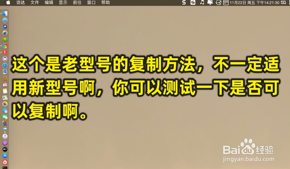华为手机怎样把联系人复制到sim卡