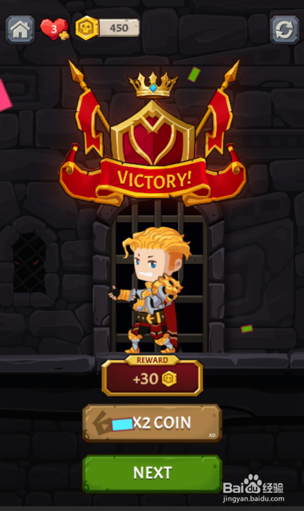 How to Loot的LEVEL 015如何通过