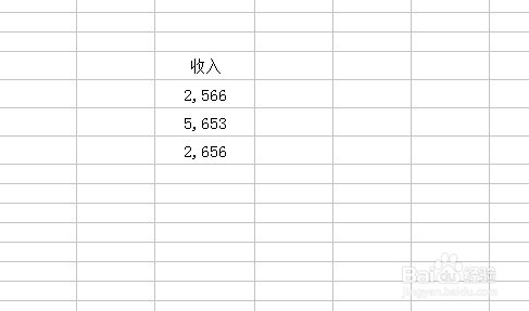 Excel表格如何取消数字前面的币别符号