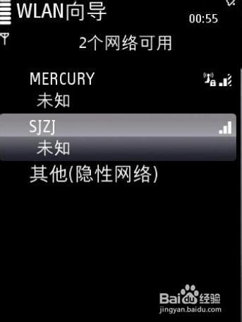 手机wifi连接电脑上网不用无线路由器