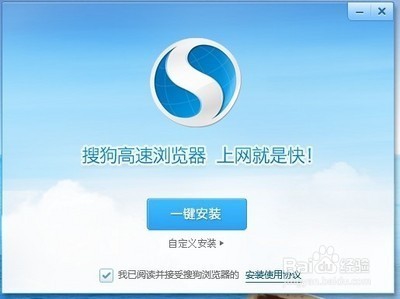 各大浏览器你知道哪款适合你？？