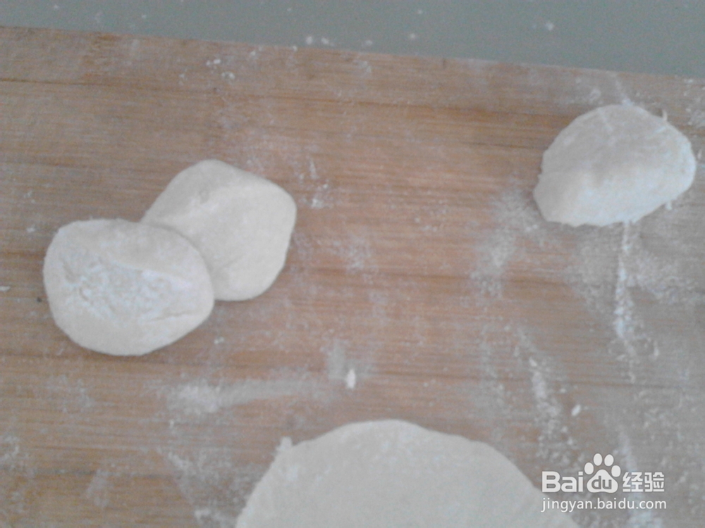 鸡蛋韭菜饺子的做法——家常鸡蛋韭菜饺子