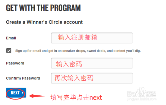 美国海淘:finishline下单攻略