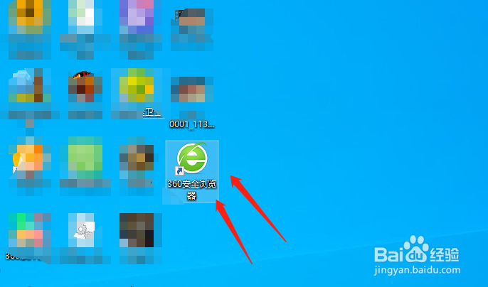 怎么查个人征信记录？