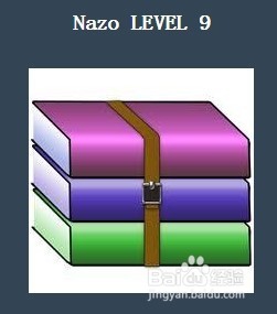 nazo game攻略