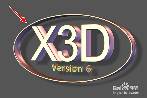 如何使用Xara3D中的导出动画功能呢