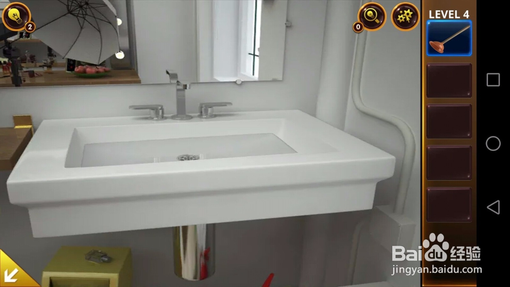 密室逃脱4影城之谜游戏攻略：第四关