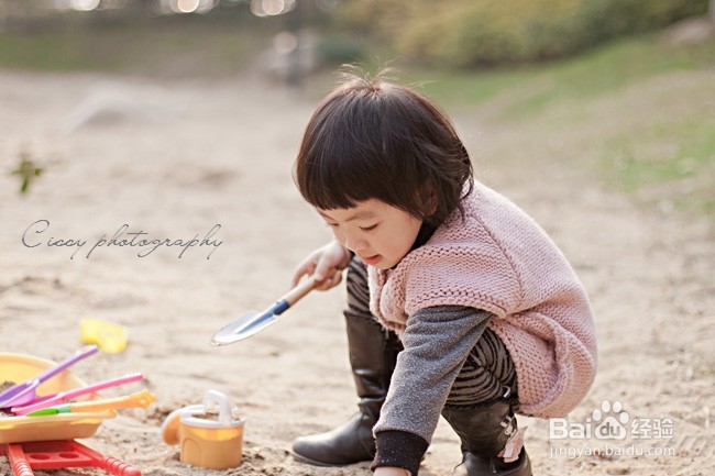 如何培养孩子的健康意识？