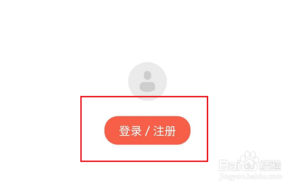 在行一点如何查看职业规划相关的学习培训课程