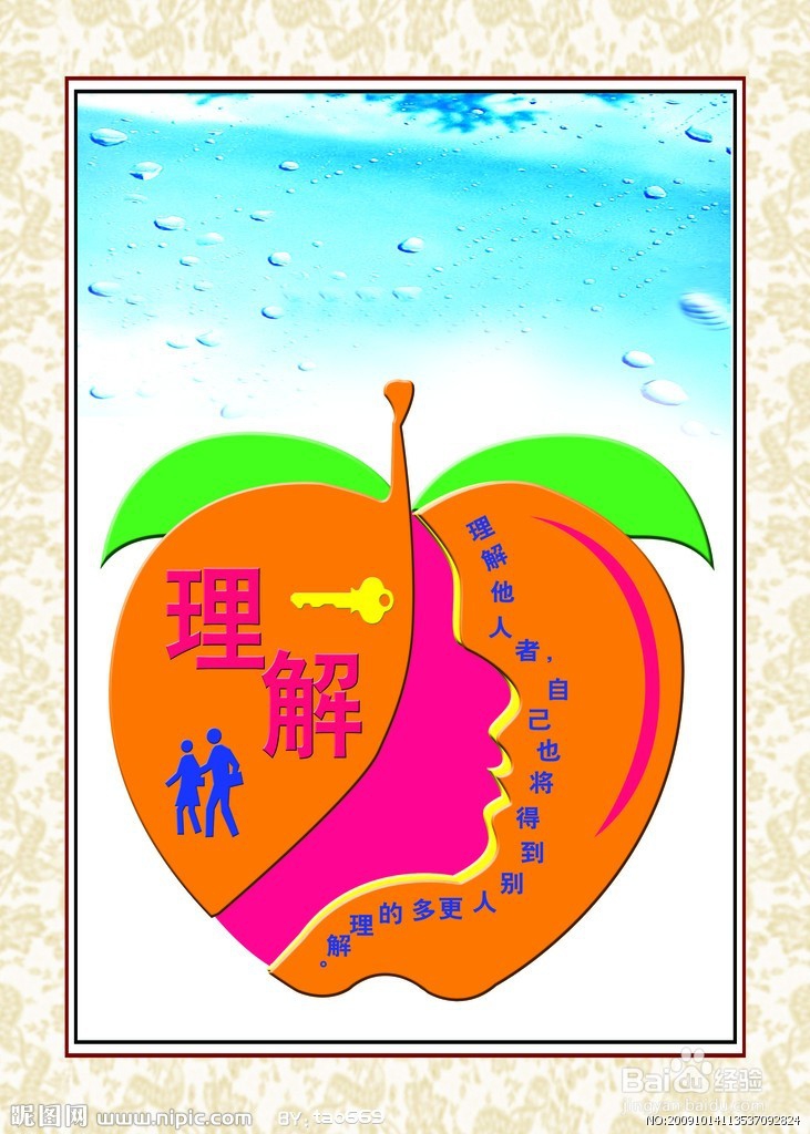 早晨起来必须要做的6件事