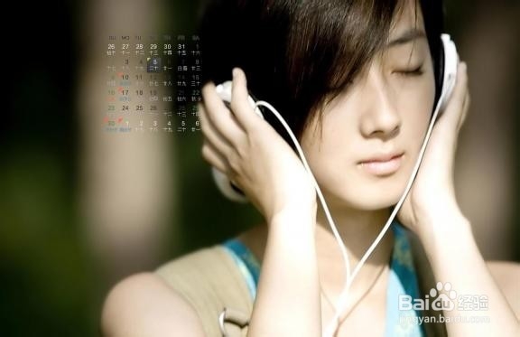 如何更好地治愈节后综合症