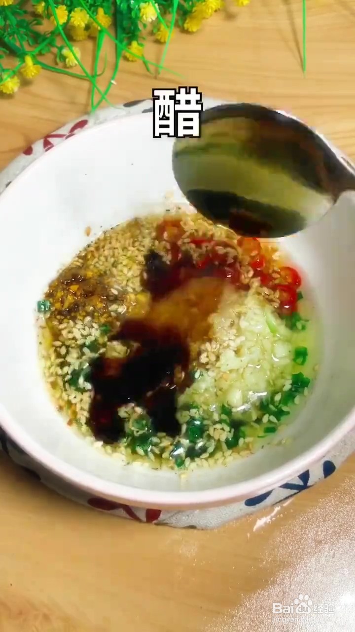 如何制作下酒菜凉拌豆皮