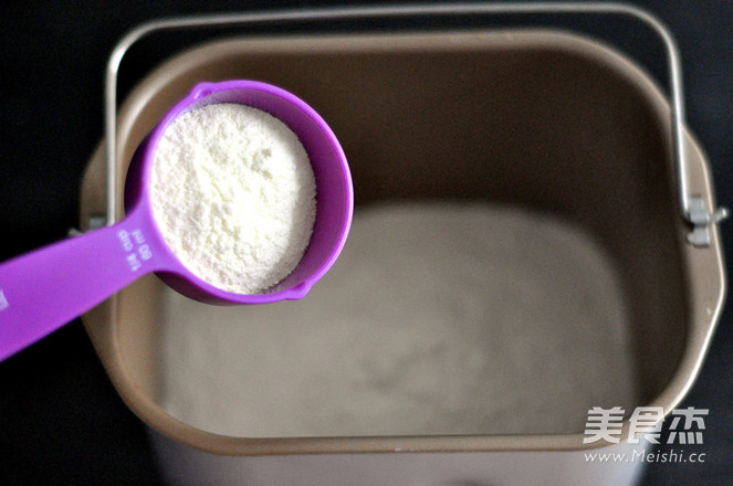 养乐多火龙果吐司