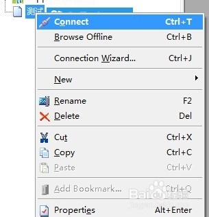 CuteFTP 9.0.5 官方版安装和使用
