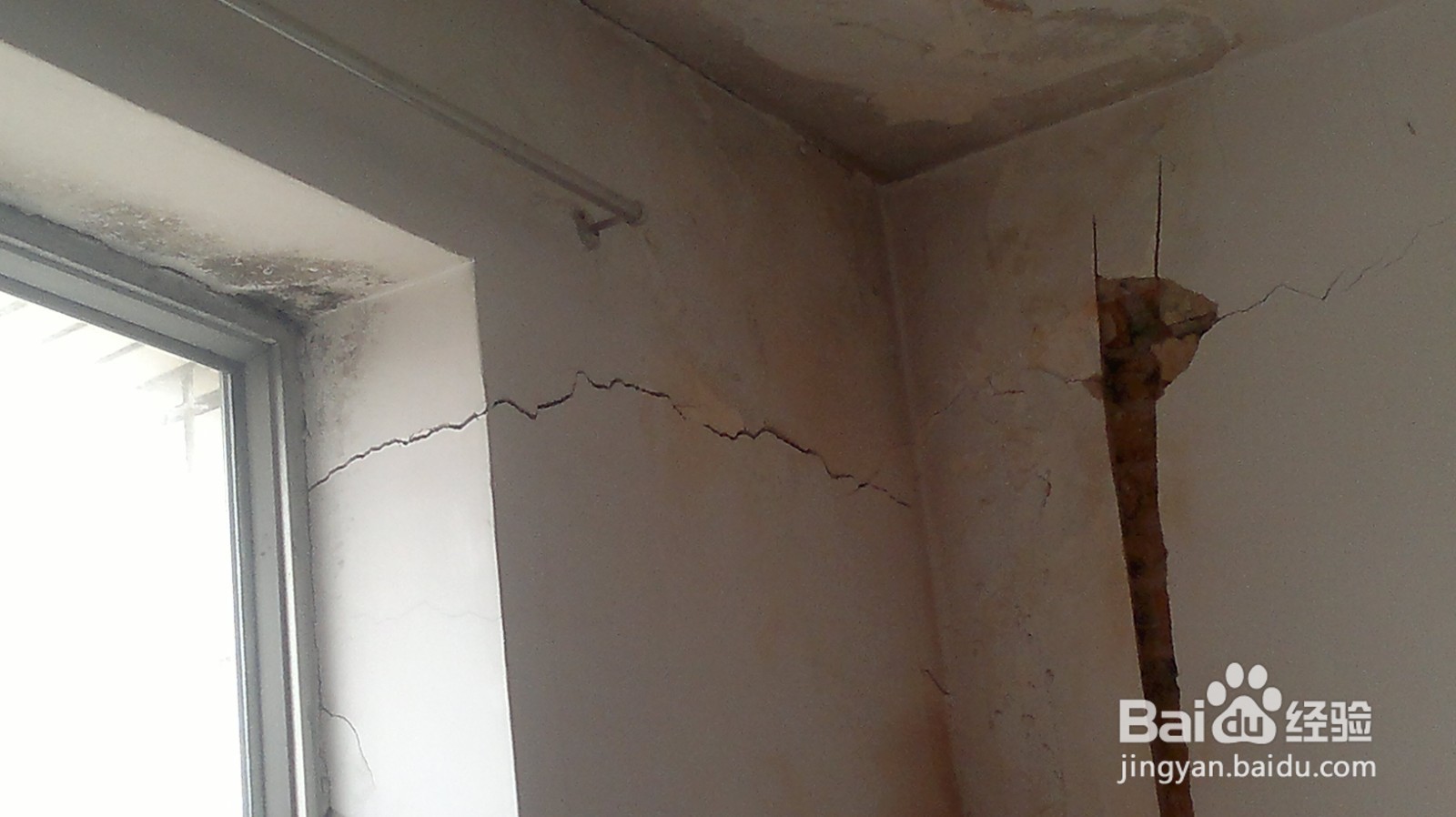 如何鉴别砌体结构的裂缝