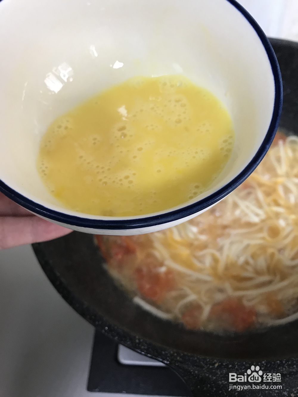 做西红柿鸡蛋面妈妈的味道的教程