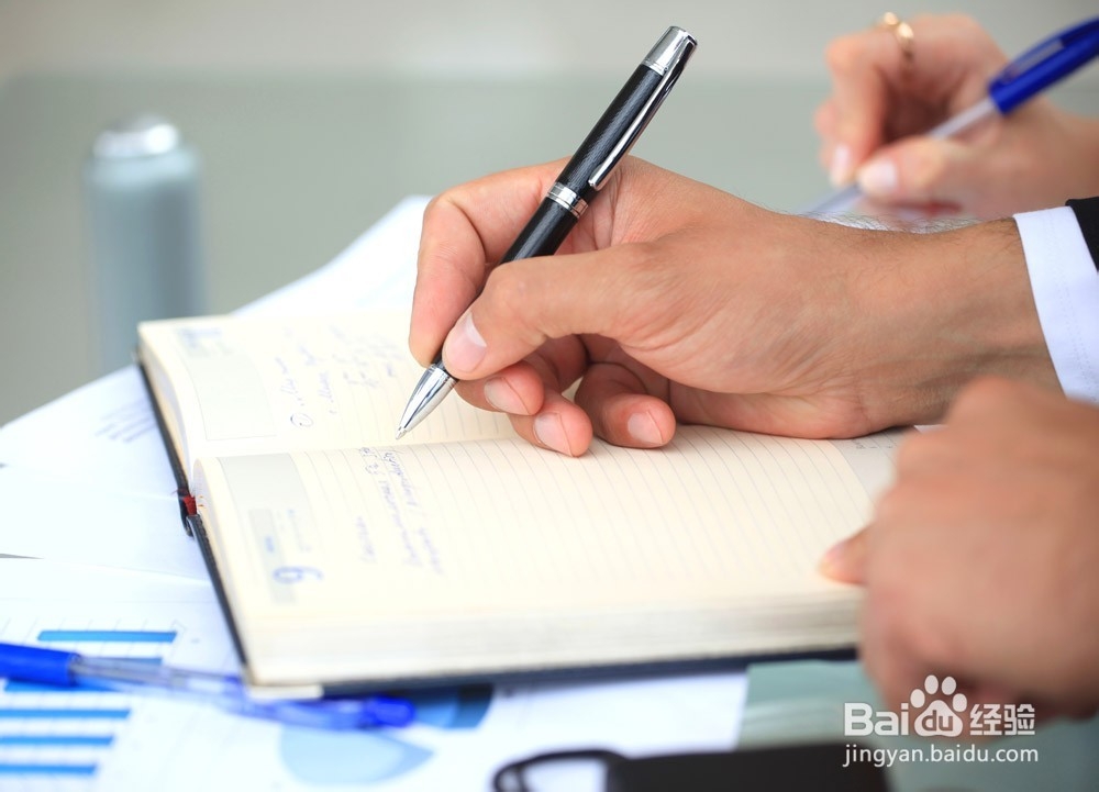 怎样提高上课的效率