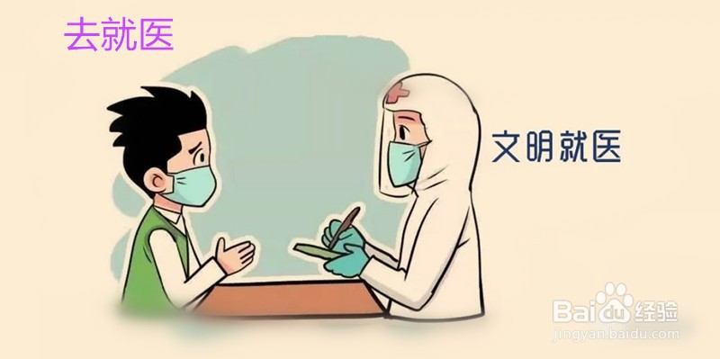 吃了过期一年的挂面怎么办