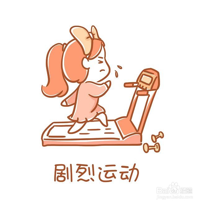 什么是痛风？有什么危害？