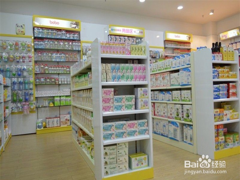 如何给宝宝选择纸尿裤