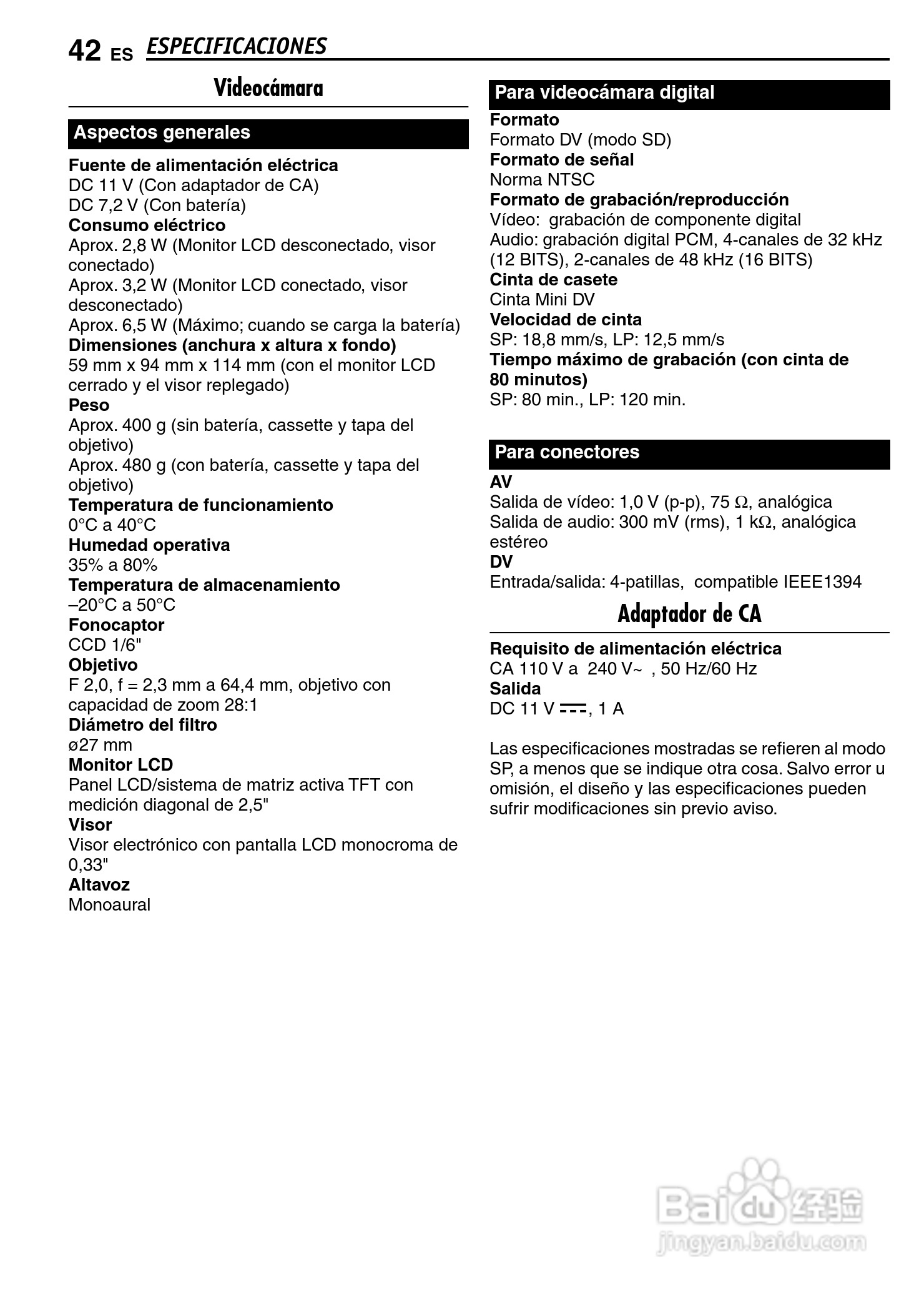 JVC GR-D347U DIGITAL VIDEO CAMERA摄像机说明书:[9]