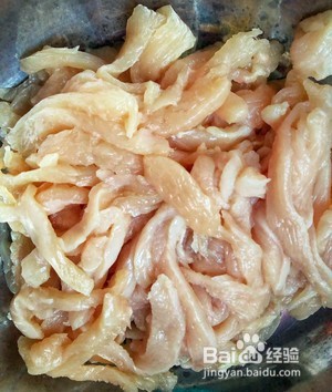 鱼香鸡丝怎么做