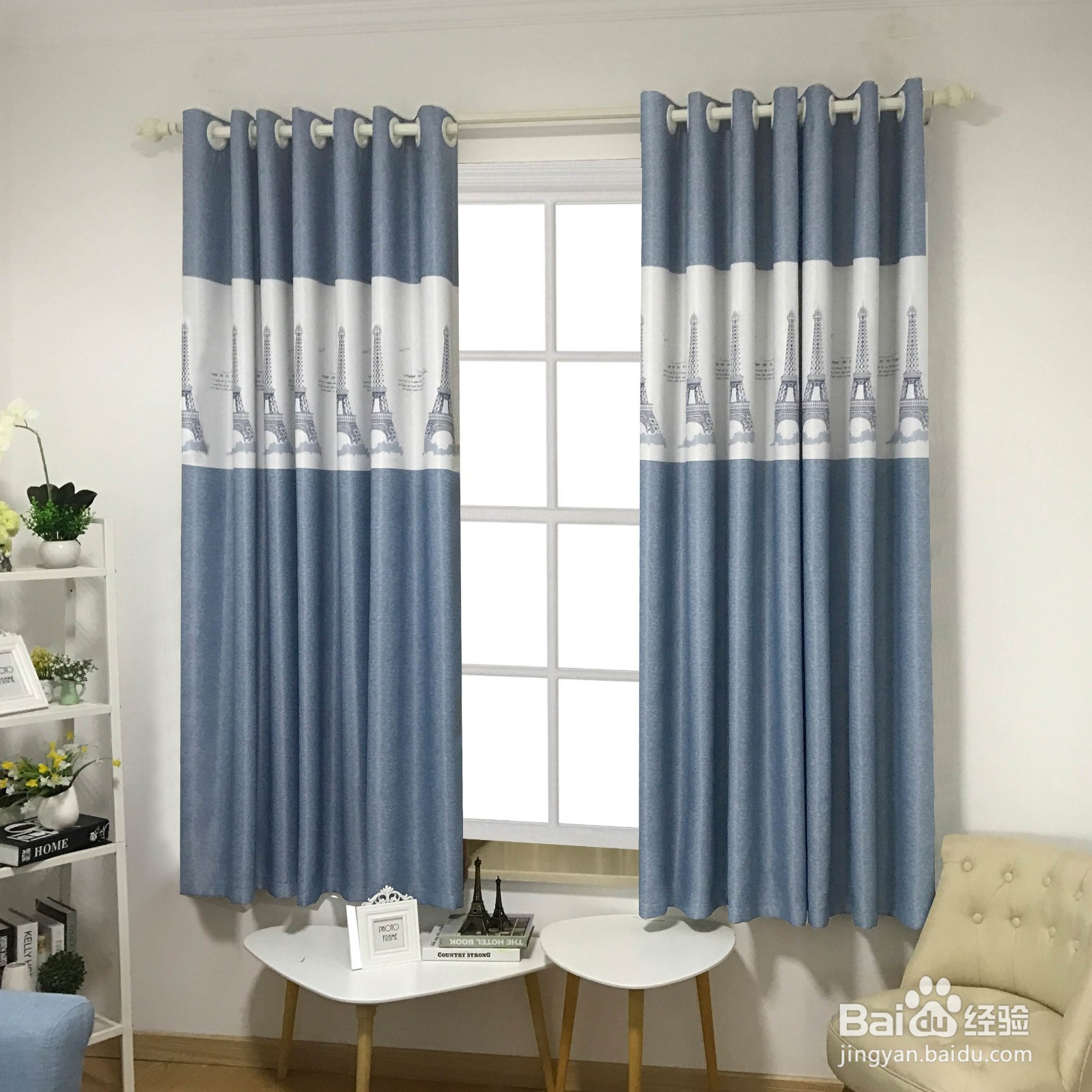 风大窗户晃动响怎么办