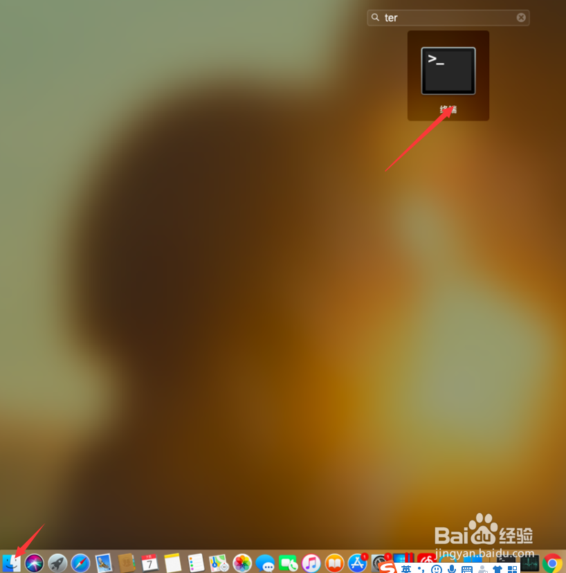 MAC如何查看硬盘的空间