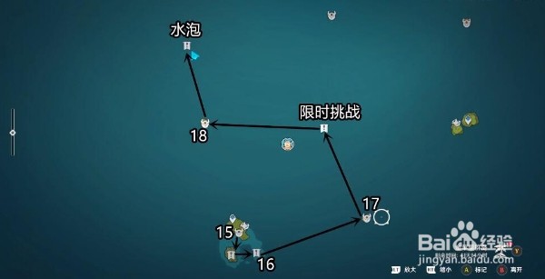 原神金苹果群岛宝箱如何查找