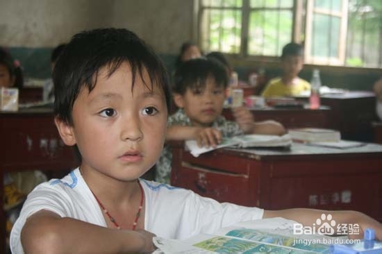 给留守儿童一片爱