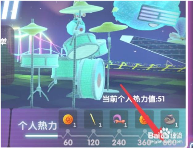 摩尔庄园的钢琴怎么获得