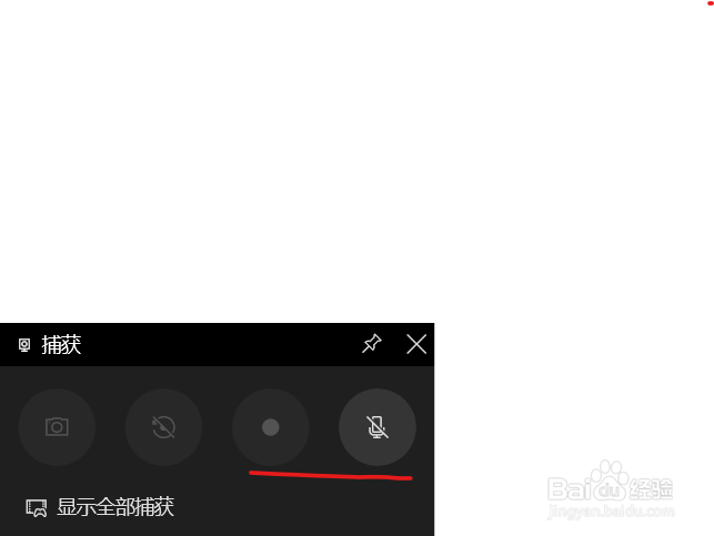 windows10快捷键汇总（图鉴）