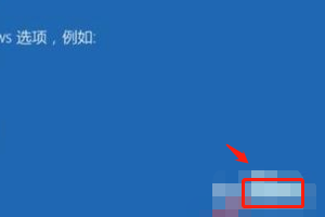 此用户无法登录因为该账户被禁用