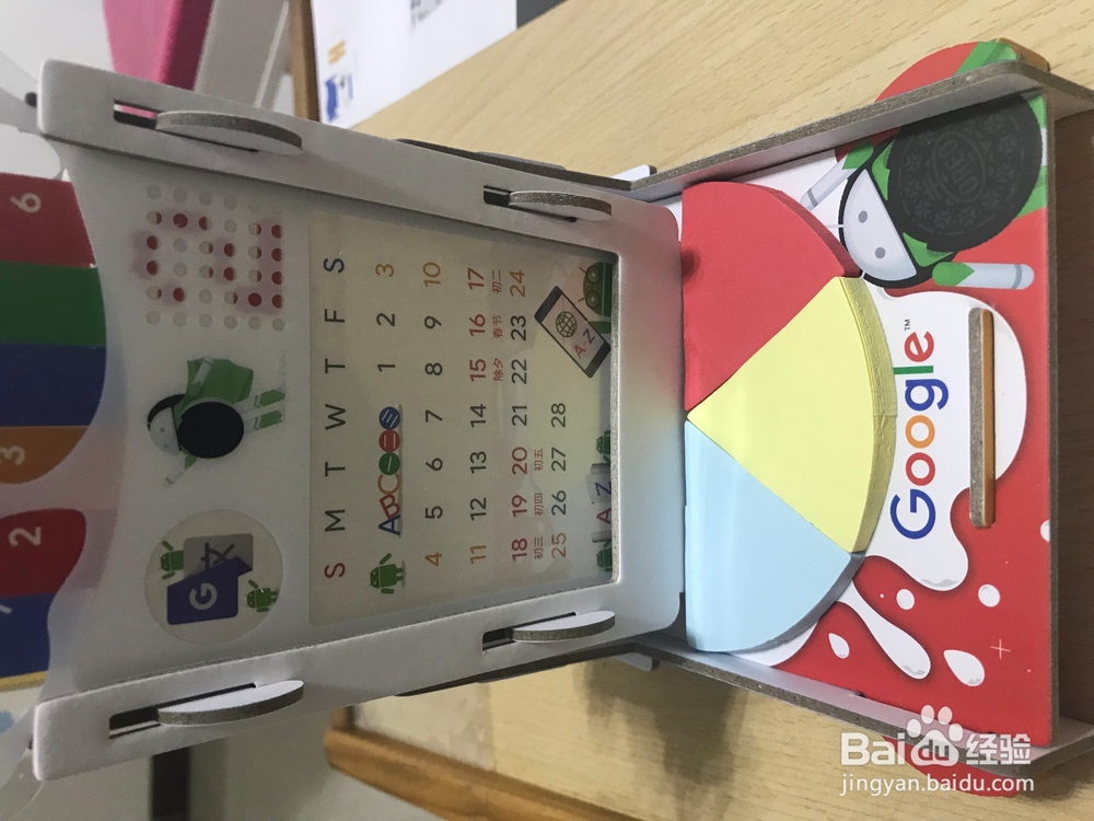 Think with Google谷歌2018新年台历手工组装