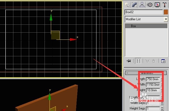 用3dsmax9英文版制作液晶电视模型