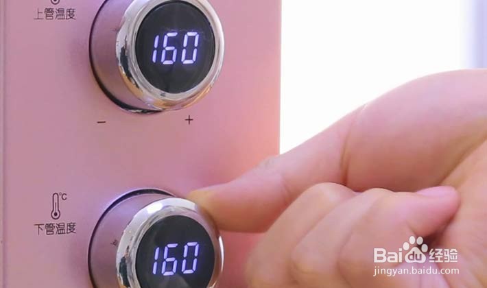 百香果布丁怎么做