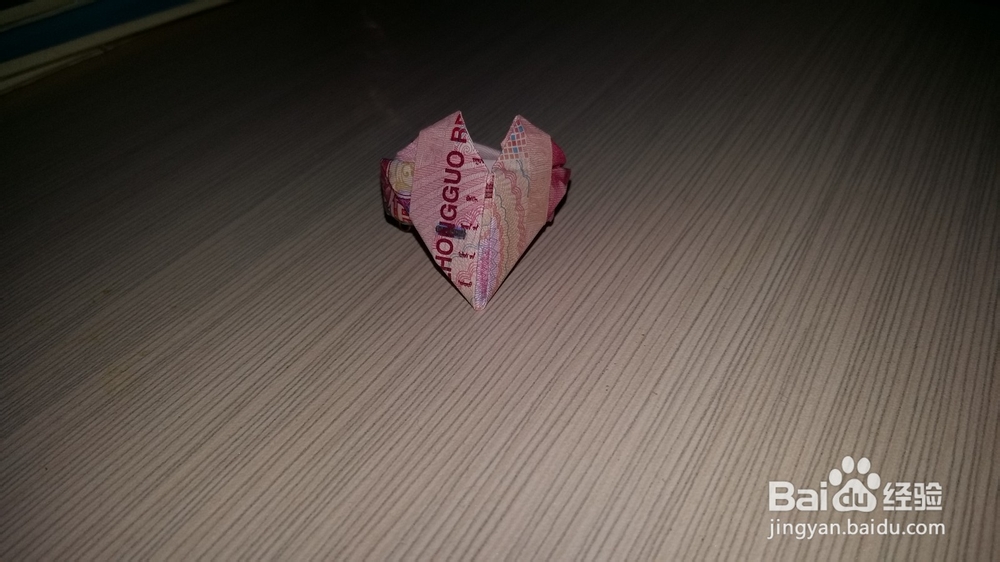 教你如何用RMB叠戒指，偶尔给媳妇儿个惊喜~~