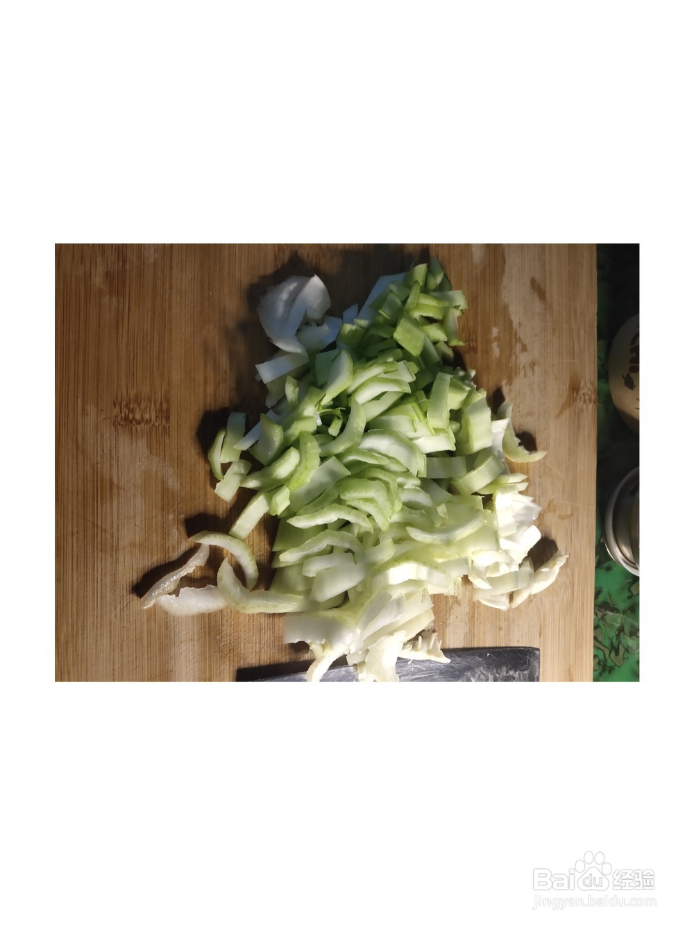 青菜杆炒红薯粉条