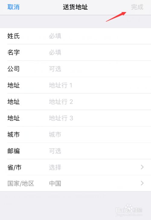 必应搜索引擎地址怎么填写=必应搜索引擎是哪个企业推出的