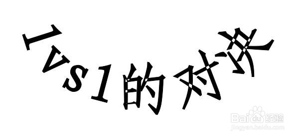 英雄杀双雄争霸系列攻略：[1]初识双雄争霸
