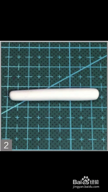 黏土手工教材之坂田银时的制作尾巴和洞爷湖木刀