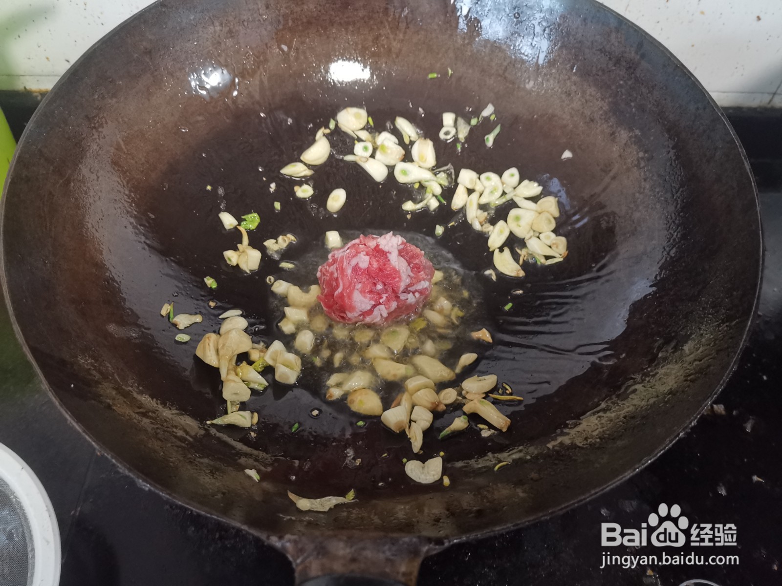 肉末蒜丁炒西葫芦