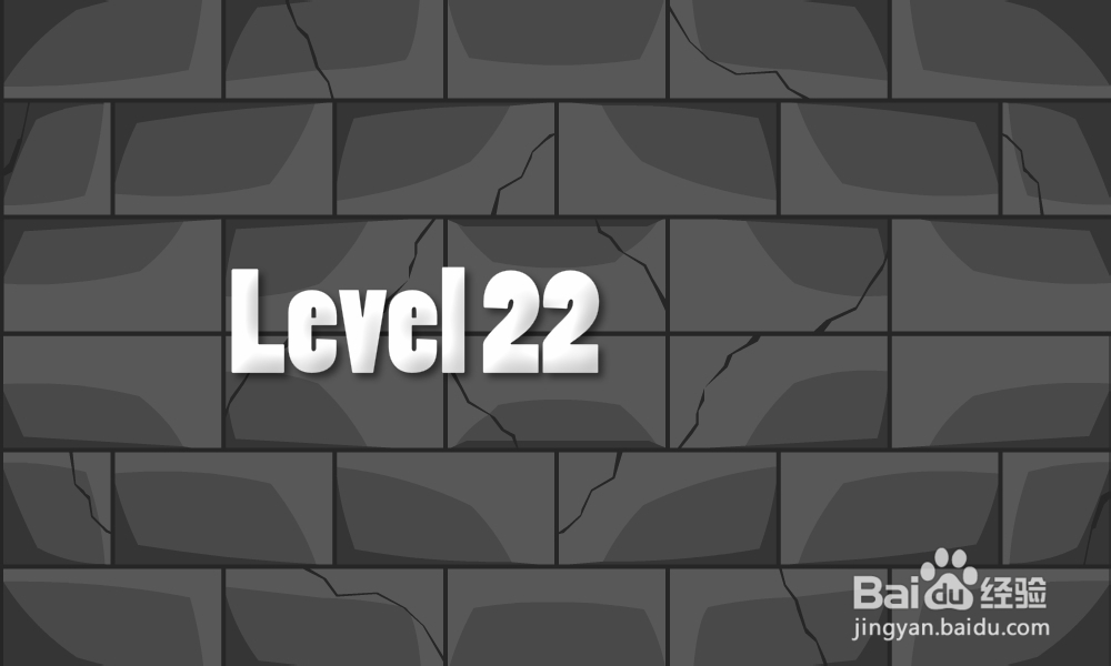 重重金字塔攻略：[5]第五集