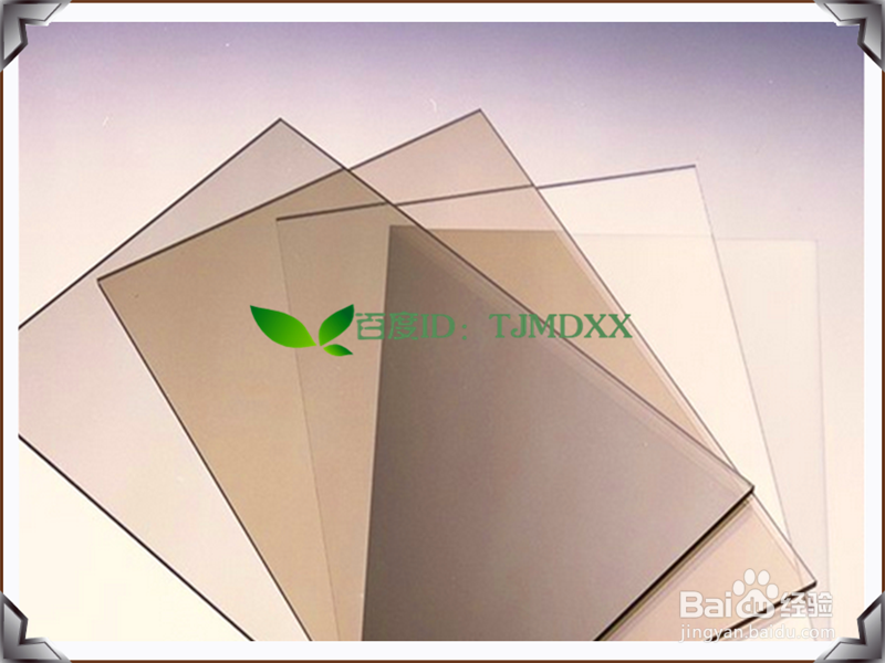 刚化玻离和普通玻璃怎么区别