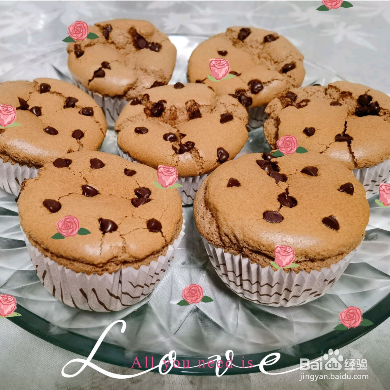 核桃糯米蛋糕的做法